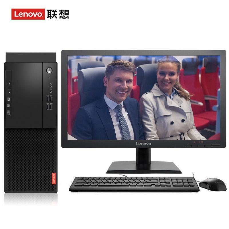 美女帅哥草逼逼联想（Lenovo）启天M415 台式电脑 I5-7500 8G 1T 21.5寸显示器 DVD刻录 WIN7 硬盘隔离...